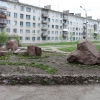 Древние камни Сосновоборска. Автор: Stas-san
