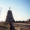 Памятник. monument. 01-oct-2001. Автор: IIaxa[RUS]