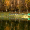 Осенний пруд вечером. Автор: Chetverikov_S_E