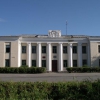 Администрация города. Автор: Talyi-kluch