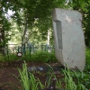Таруса, могилы Ариадна Эфрон и ада Federolf. Автор: Olga Yakovenko