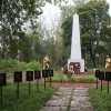 Мемориал в честь погибших воинов. Автор: Valentina Semenova
