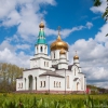 Церковь Сергия Радонежского. Автор: ezolotuhin