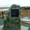 Туринск. Памятный камень на мосту. Автор: Владимир А. Довгань