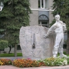 Памятник Ервье Ю.Г.