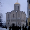 Дмитриевский собор. Фото: Ярослав Блантер