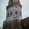 Часовая Башня. Фото: Илья Буяновский