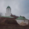 Выборгский замок. Фото: Илья Буяновский