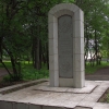 Памятник братьям Баташёвым. Автор: Доркин Александр