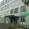 Яранск, Сбербанк России. Автор: btraven