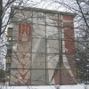Мозаика на торце пятиэтажки, г.Заволжье. Автор: st555